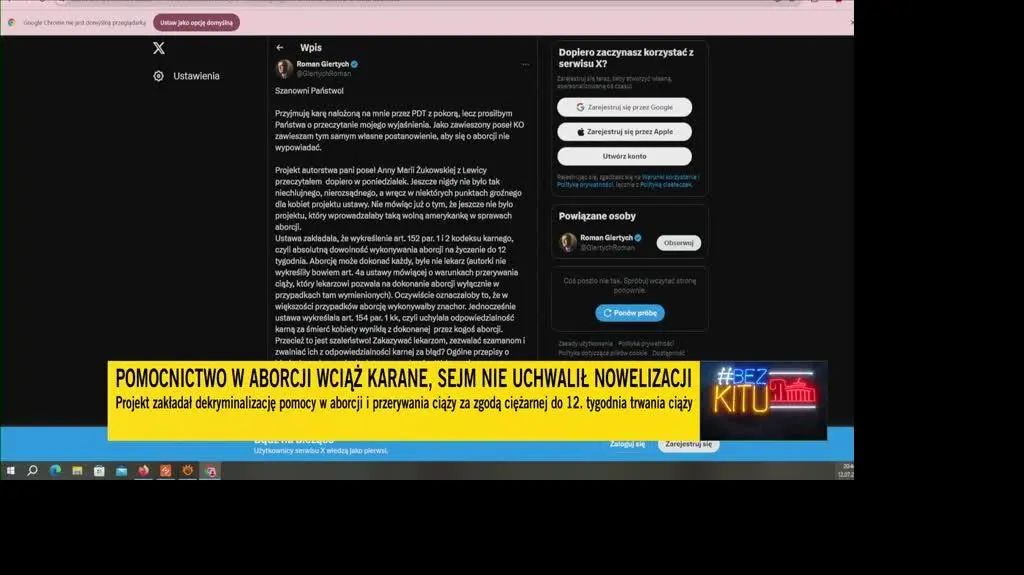 TVN24 Clean_20240712204343(18388)_aac