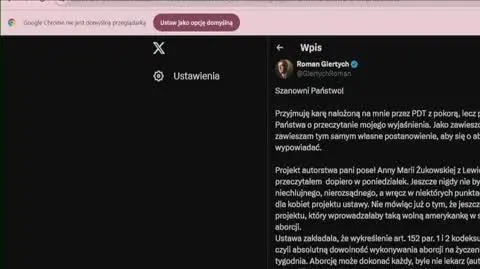 TVN24 Clean_20240712204343(18388)_aac