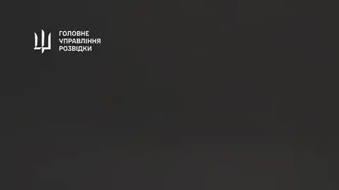MON UKRAINA