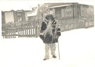 Sławatycki brodacz z lat 50. ubiegłego wieku