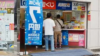 W Japonii loterie wciąż cieszą się popularnością