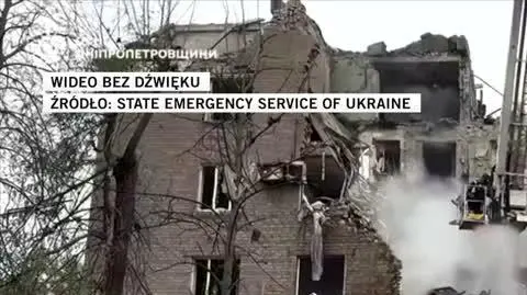 STATE EMERGENCY SERVICE OF UKRAINE