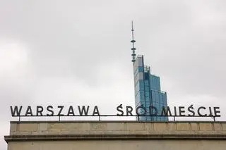 Przystanek kolejowy Warszawa Śródmieście