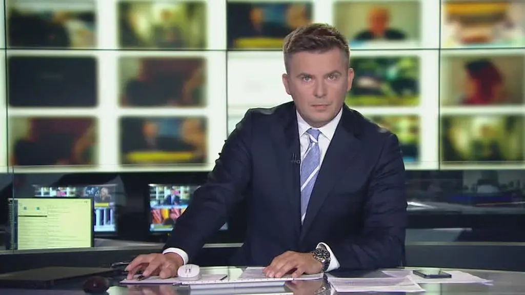 TVN24 Clean_20240906101551(16192)_aac