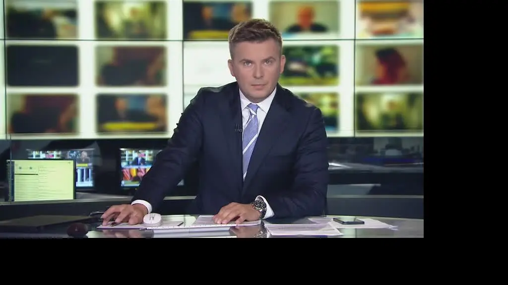 TVN24 Clean_20240906101551(16192)_aac