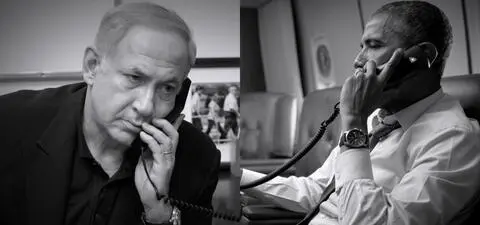 Iran kontra Izrael. Geneza konfliktu