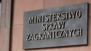 Міністерство закордонних справ Польщі 