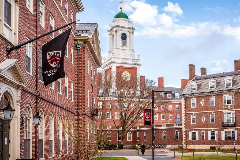 Uniwersytet Harvarda