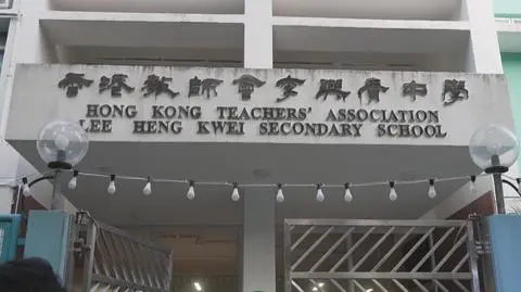 Klatka kluczowa-80713