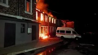 Nocne ataki w Kijowie i obwodzie kijowskim (23.06.2025)