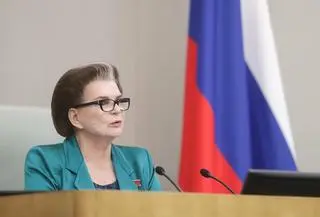 Walentina Tierieszkowa 