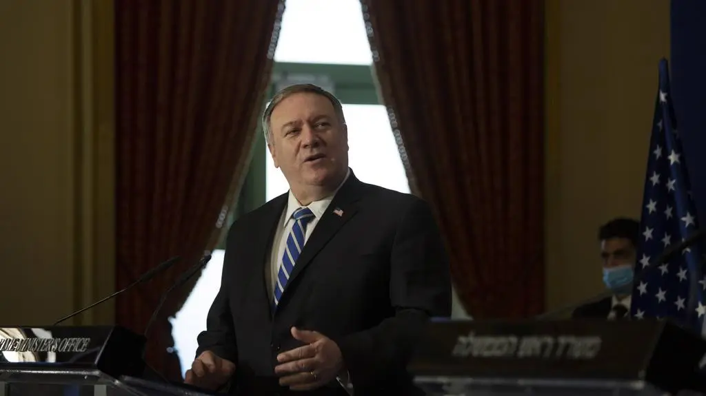 Były sekretarz stanu USA Mike Pompeo