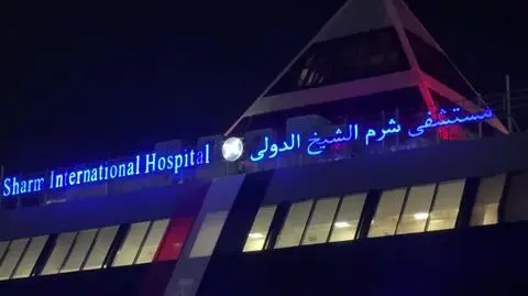 Szpital w Szarm el-Szejk, gdzie trafili ranni Katarczycy  