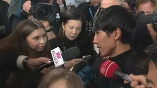 Eric Lu