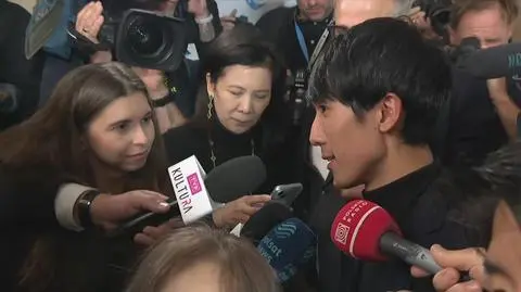 Eric Lu