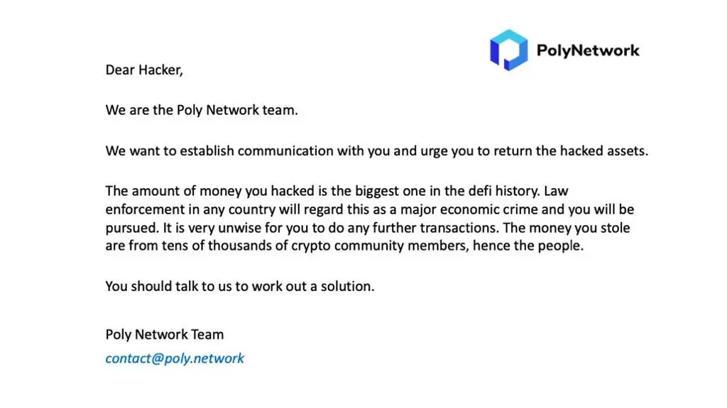 Poly Network zaapelowało o zwrot pieniędzy