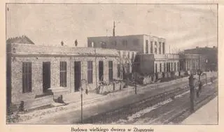 Dworzec w budowie