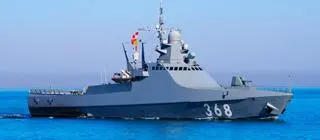 Okręt Wasilij Bykow