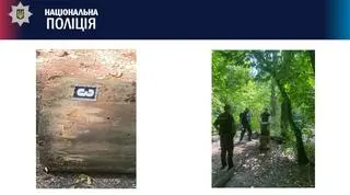 Materiały ukraińskiej policji z parku, gdzie znaleziono ciało Witala Szyszoua