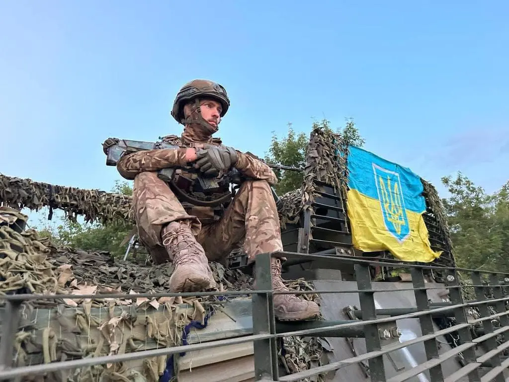 Ukraina wojsko