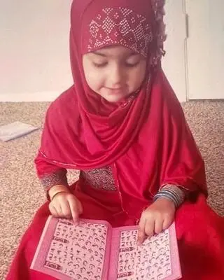 Lina Sardar Khil