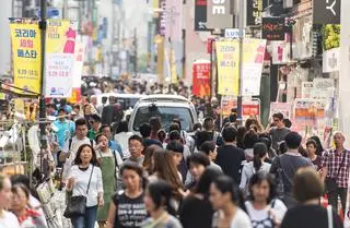 Seul, Korea Południowa