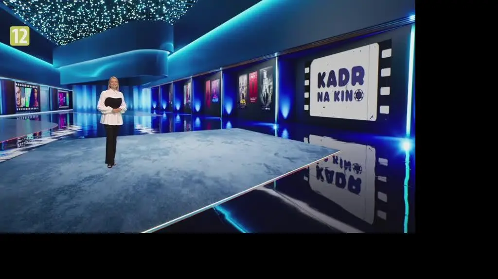 kadr na kino