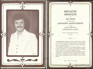 Program spektaklu "Staroświecka komedia" Aleksieja Arbuzowa