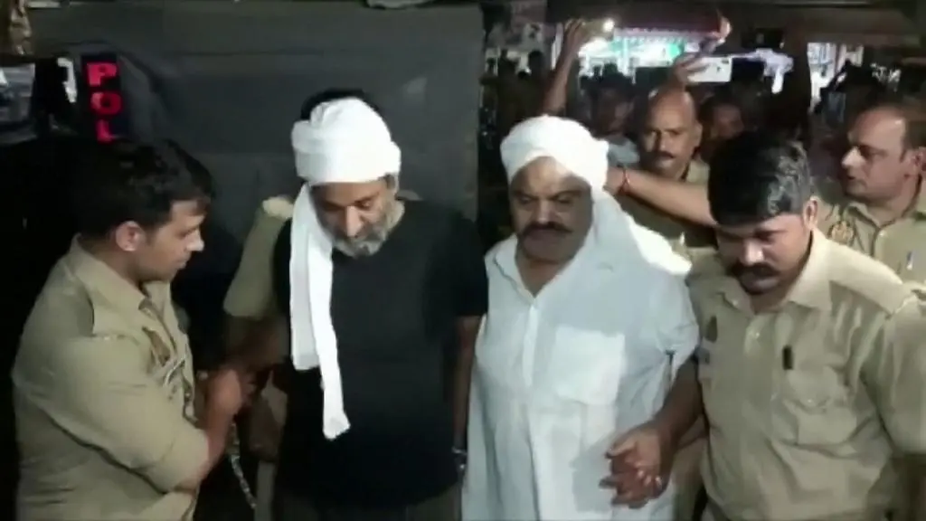 Ashraf i Atiq Ahmedowie