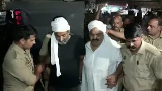 Ashraf i Atiq Ahmedowie