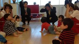Shinzo Abe