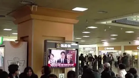 KOREA