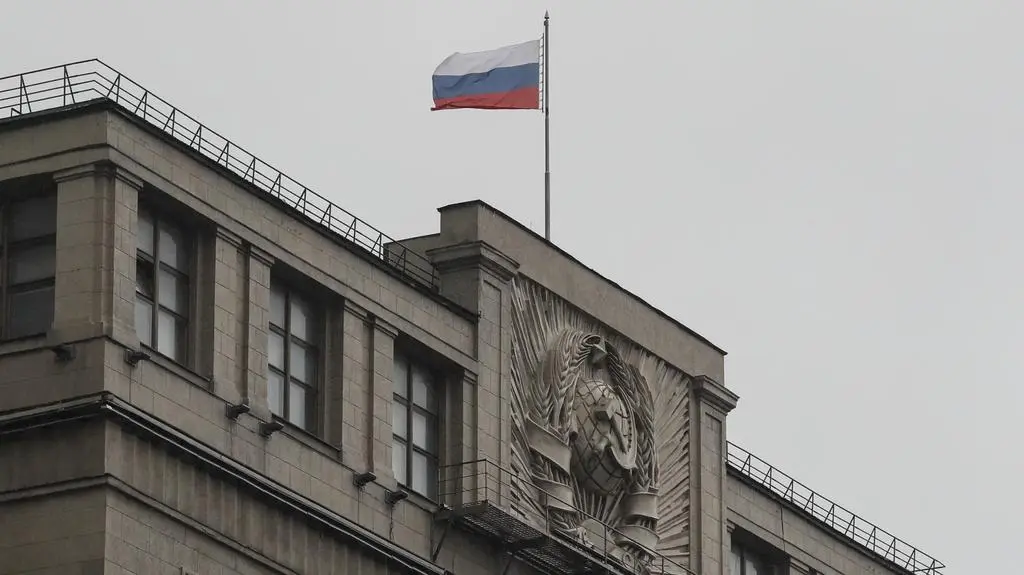 Rosyjska Duma Państwowa