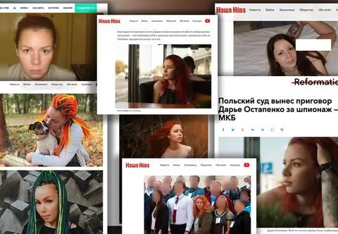 "Mam dziwne przeczucie, lepiej ją sprawdźcie"