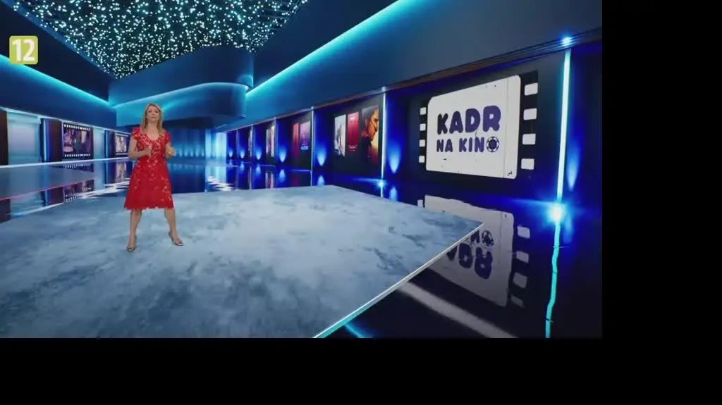 kadr na kino