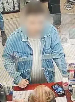 Do zdarzenia doszło w aptece w Łazach