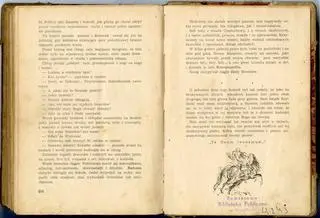Wypożyczono ją przed 1956 rokiem