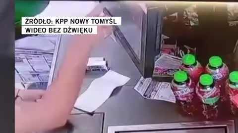 KPP Nowy Tomyśl