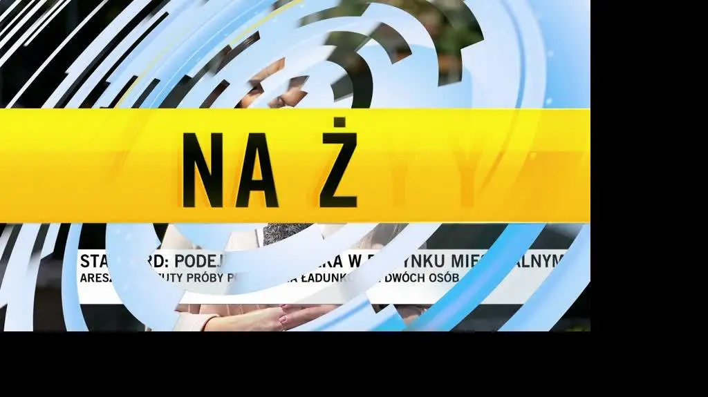 TVN24 Clean_20240723111140(12540)_aac