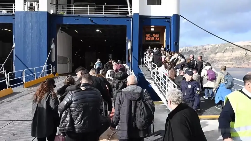 Grecy są zdenerwowani niekończącymi się drganiami