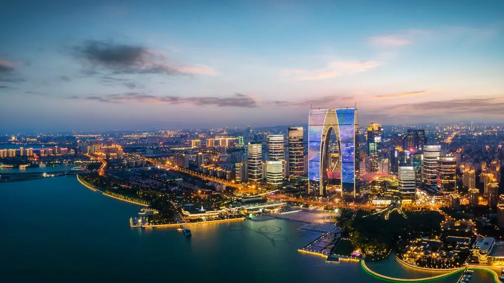 Suzhou  