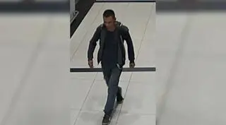 Poszukiwany mężczyzna