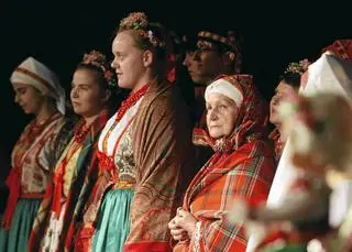 Zespół Wilamowice