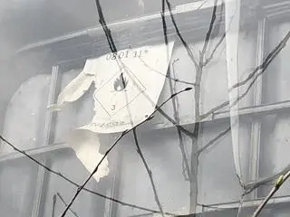 Składowisko odpadów niebezpiecznych w Stąporkowie (woj. świętokrzyskie)