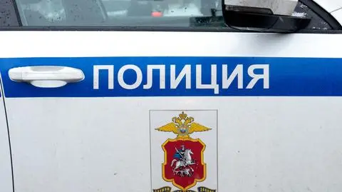 Moskwa policja