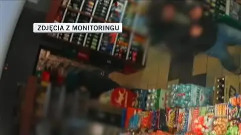 0202N120X MONITORING