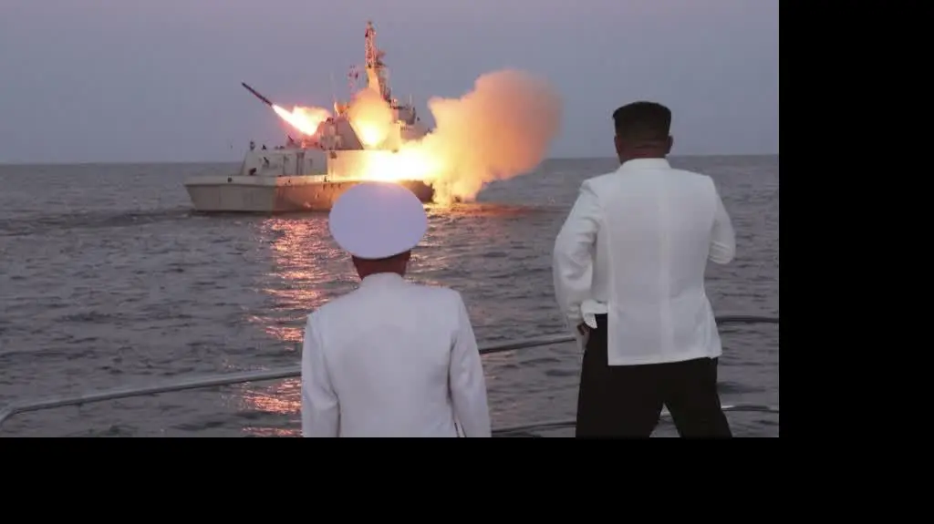 KOREA
