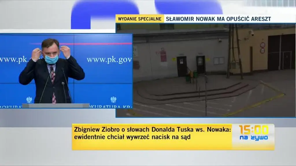 Święczkowski: obecnie w śledztwie zarzuty usłyszało 10 osób, śledztwo jest rozwojowe