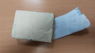 Kobiety uwierzyły oszustom i przygotowały dla nich pieniądze 