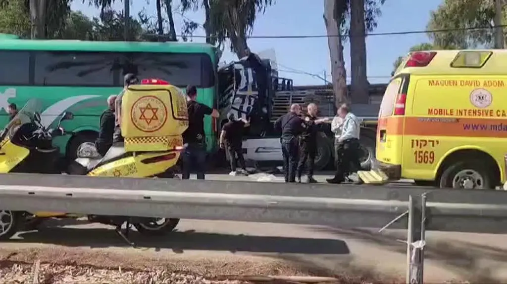 IZRAEL